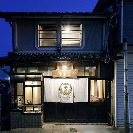 古民家の宿宰嘉庵 Traditionaljapanisehotel Saikaan Maizuru Exterior foto